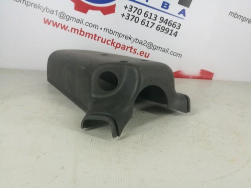 Apdaila vairo reguliavimo mechanizmo apatinė