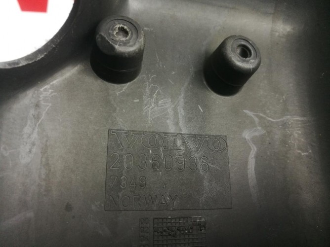 Apdaila vairo reguliavimo mechanizmo apatinė