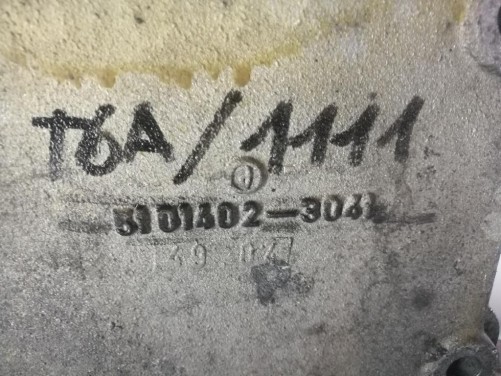 Variklio galinis gaubtas