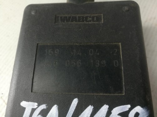 Pultas pagalvių aukščio reguliavimo