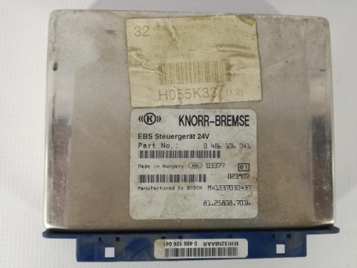 EBS Valdymo blokas