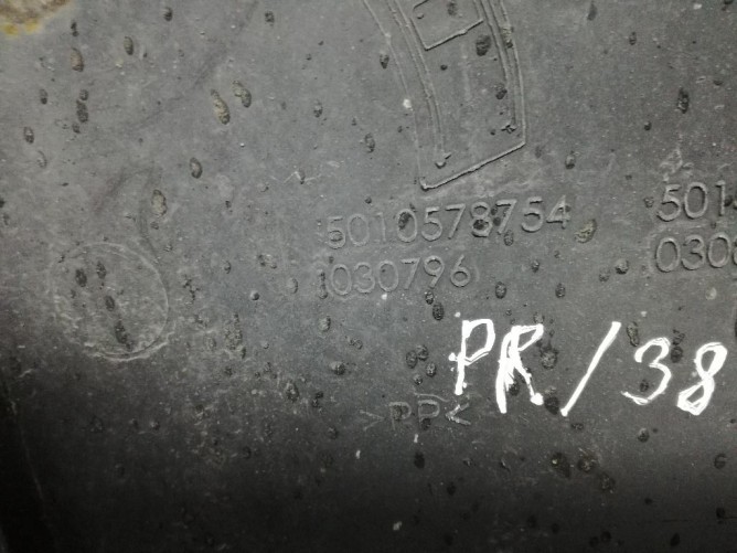 Posparnis priekis galinė dalis
