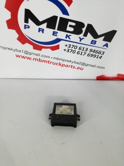 Centrinio užrakto valdymo blokas